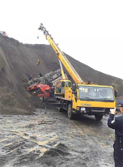 静安区上犹道路救援